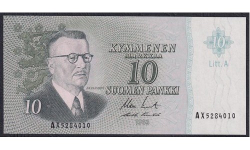Финляндия 10 марок 1963 (FINLAND 10 Mark 1963) P 104a(48) : UNC