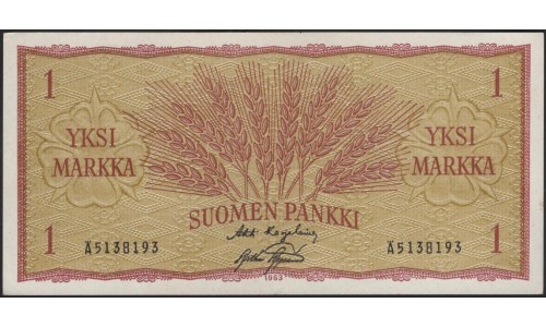 Финляндия 1 марка 1963 (FINLAND 1 Mark 1963) P 98a(19) : UNC
