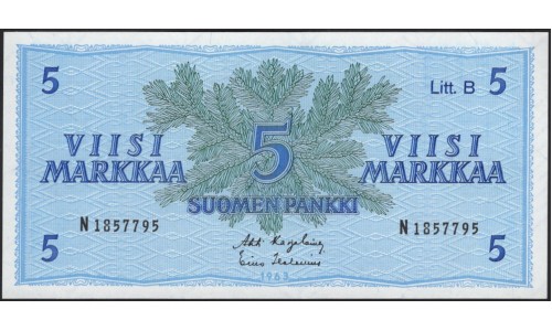 Финляндия 5 марок 1963 (FINLAND 5 Mark 1963) P 106Aa(03) : UNC