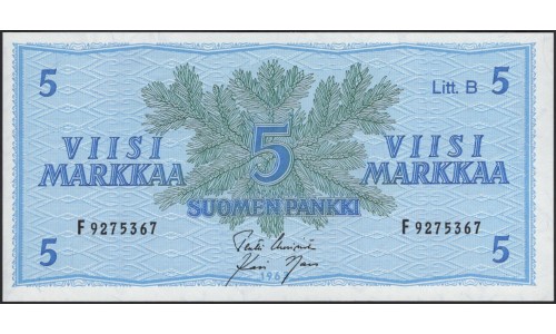 Финляндия 5 марок 1963 (FINLAND 5 Mark 1963) P 106Aa(21) : UNC