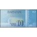 Финляндия 10 марок 1986 (FINLAND 10 Mark 1986) P 113a(18) : UNC