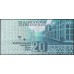 Финляндия 20 марок 1993 (FINLAND 20 Mark 1993) P 123(12) : UNC