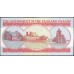 Фолклендские Острова 5 фунтов 2005 года (FALKLAND ISLANDS 5 Pounds 2005) P 17: UNC