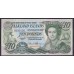 Фалклендские Острова 10 фунтов 2011 года (FALKLAND ISLANDS 10 Pounds 2011) P 18: UNC