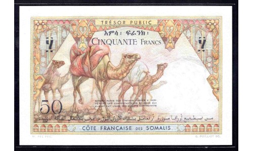 Джибути, Французское побережье Сомали 50 франков (1952) (FRANCAISE des SOMALIS 50 francs (1952)) P 25 : UNC
