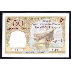 Джибути, Французское побережье Сомали 50 франков 1952 года (FRANCAISE des SOMALIS 50 francs 1952 P 25: UNC--