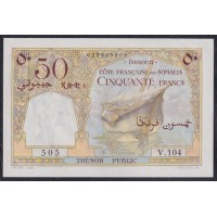 Джибути, Французское побережье Сомали 50 франков (1952) 505 V.104(FRANCAISE des SOMALIS 50 francs (1952)) P 25 : UNC