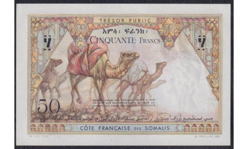 Джибути, Французское побережье Сомали 50 франков (1952) 505 V.104(FRANCAISE des SOMALIS 50 francs (1952)) P 25 : UNC