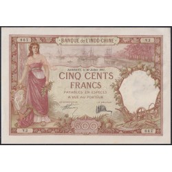 Джибути, Французский Сомалиленд 500 франков 1927 (Djibouti, French Somaliland 500 francs 1927) P 9a:  UNC-