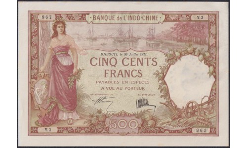 Джибути, Французский Сомалиленд 500 франков 1927 (Djibouti, French Somaliland 500 francs 1927) P 9a:  UNC-