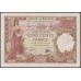 Джибути, Французский Сомалиленд 500 франков 1927 (Djibouti, French Somaliland 500 francs 1927) P 9a:  UNC-