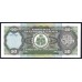 Гаити 50 гурдов 2003 г. (HAITI 50 Gourdes 2003) P-267b: Unc