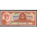 Гаити 5 гурдов 1919 г. (HAITI 5 Gourdes 1919) P 198: UNC