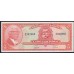 Гаити 5 гурдов L.1919 года, Z342365(HAITI 5 Gourdes L.1919) P 202(2): UNC