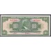 Гаити 10 гурдов L.1919 года, A472901 (HAITI 10 Gourdes L.1919) P 203a(2): UNC