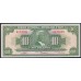 Гаити 10 гурдов L.1919 года, A473038 (HAITI 10 Gourdes L.1919) P 203a(2): UNC