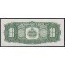Гаити 10 гурдов L.1919 года, A473038 (HAITI 10 Gourdes L.1919) P 203a(2): UNC