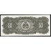 Гаити 50 гурд 22.11.1973 года, РЕАЛЬНАЯ РЕДКОСТЬ! (HAITI 50 Gourdes 22.11.1973, RARE) P213(2): UNC