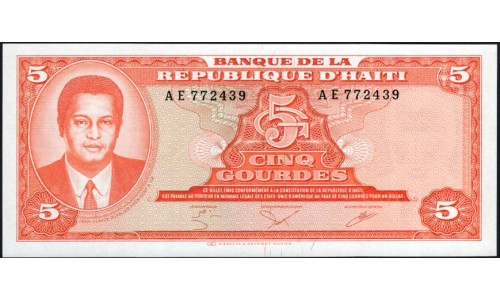 Гаити 5 гурдов 1979 года (HAITI 5 Gourdes 1979) P 241: UNC