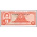 Гаити 5 гурдов 1979 года (HAITI 5 Gourdes 1979) P 241: UNC