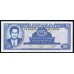 Гаити 25 гурдов 17.08.1979 года (HAITI 25 Gourdes 17.08.1979) P243: UNC--