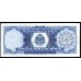 Гаити 25 гурдов 17.08.1979 года (HAITI 25 Gourdes 17.08.1979) P243: UNC--