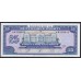 Гаити 25 гурдов 1993 г. (HAITI 25 Gourdes 1993) P 262: UNC
