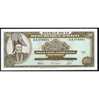 Гаити 250 гурдов 1994 год, РЕАЛЬНЫЙ РАРИТЕТ (HAITI 250 Gourdes 1994, RARE) P 263: UNC