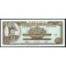 Гаити 250 гурдов 1994 год, РЕАЛЬНЫЙ РАРИТЕТ (HAITI 250 Gourdes 1994, RARE) P 263: UNC