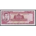Гаити 500 гурдов 1993 год, AA321118 (HAITI  500 Gourdes 2003) P 264a: UNC