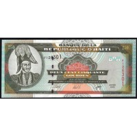 Гаити 250 гурдов 2000 г. (HAITI 250 Gourdes 2000) P 269a: UNC