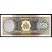 Гаити 250 гурдов 2000 г. (HAITI 250 Gourdes 2000) P 269a: UNC
