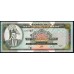 Гаити 250 гурдов 2003 г. (HAITI 250 Gourdes 2003) P 269b: UNC