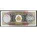 Гаити 250 гурдов 2003 г. (HAITI 250 Gourdes 2003) P 269b: UNC