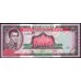 Гаити 500 гурдов 2000 г. (HAITI  500 Gourdes 2000) P 270a: UNC