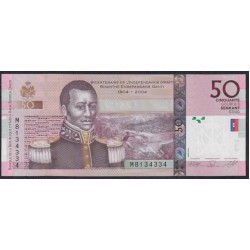 Гаити 50 гурдов 2010 г. (HAITI 50 Gourdes 2010) P 274c: UNC