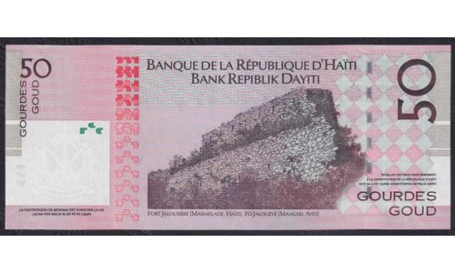 Гаити 50 гурдов 2010 г. (HAITI 50 Gourdes 2010) P 274c: UNC