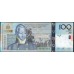 Гаити 100 гурдов 2004 г. (HAITI 100 Gourdes 2004) P 275a: UNC-