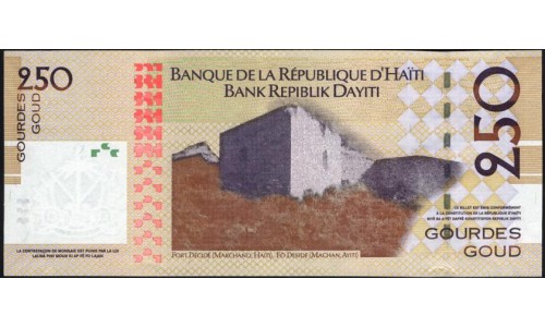 Гаити 250 гурдов 2008 (HAITI 250 Gourdes 2008) P 276c : UNC