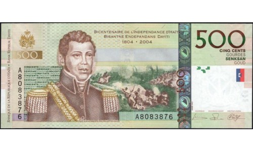 Гаити 500 гурдов 2007 (HAITI 500 Gourdes 2007) P 277b : UNC