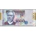 Гаити 1000 гурдов 2014 (HAITI 1000 Gourdes 2014) P 278e : UNC