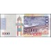 Гаити 1000 гурдов 2014 (HAITI 1000 Gourdes 2014) P 278e : UNC