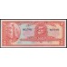 Гаити 5 гурдов 1919 г. (HAITI 5 Gourdes 1919) P 187a: UNC