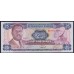 Гаити 25 гурдов 22.11.1973 года, РЕДКИЕ (HAITI 25 Gourdes 22ю11ю1973) P 218: UNC