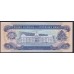 Гаити 25 гурдов 22.11.1973 года, РЕДКИЕ (HAITI 25 Gourdes 22ю11ю1973) P 218: UNC
