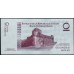 Гаити 10 гурдов 2014 (HAITI 10 Gourdes 2014) P 272g : UNC