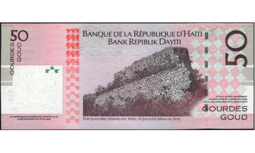 Гаити 50 гурдов 2008 (HAITI 50 Gourdes 2008) P 274b : UNC