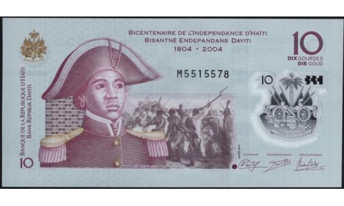 Гаити 10 гурдов 2013 (HAITI 10 Gourdes 2013) P 279 : UNC