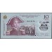 Гаити 10 гурдов 2013 (HAITI 10 Gourdes 2013) P 279 : UNC