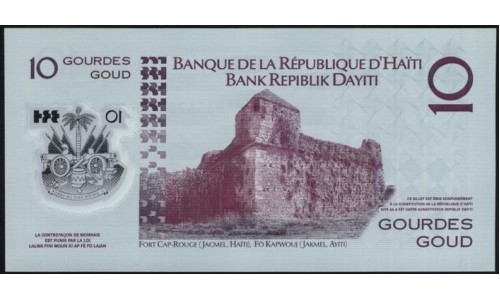 Гаити 10 гурдов 2013 (HAITI 10 Gourdes 2013) P 279 : UNC